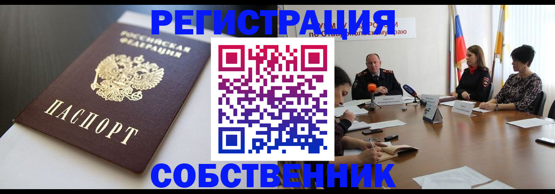 форма 3 в Торопеце